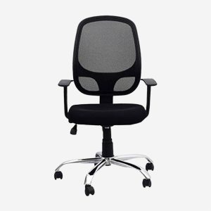 Medium Back Chair - DQAZILE